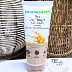 Mamaearth Rice Dewy Bright face Wash